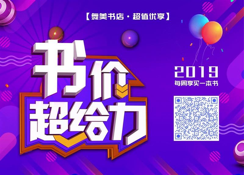 关注丨51台剧目！第十二届中国艺术节公布演出日程,中国艺术节,日程,丨51台剧目,上方,右上,台剧,各省,新疆生产建设兵团,中央军委政治工作部,文华