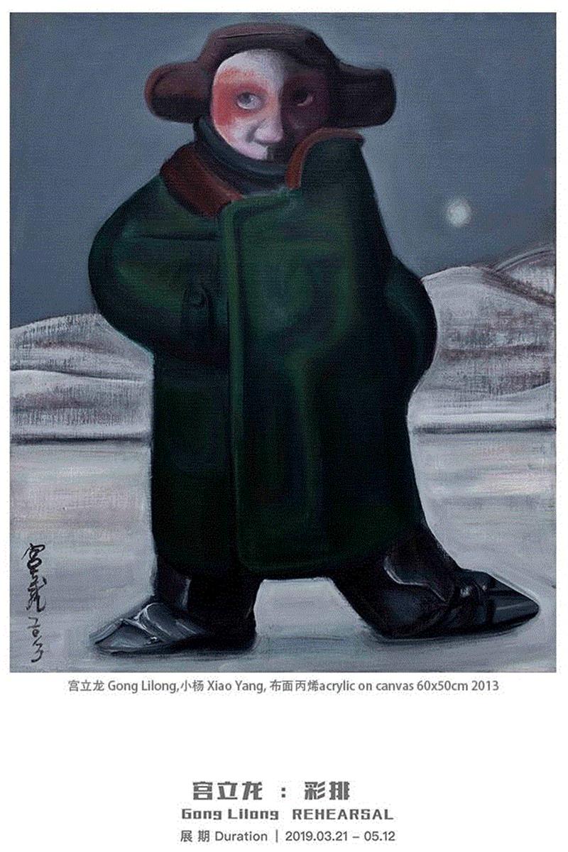 分享图片 2019-04-10 17:38:36