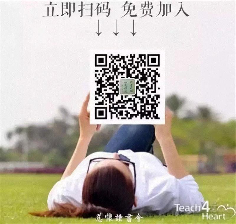 ▲长按二维码识别关注，设置为星标,如果你没时间读书，就来看看这7个公众号,二维码,星标,近现代史,诗歌,慈怀,电影,趣闻,格物,栏目,商业