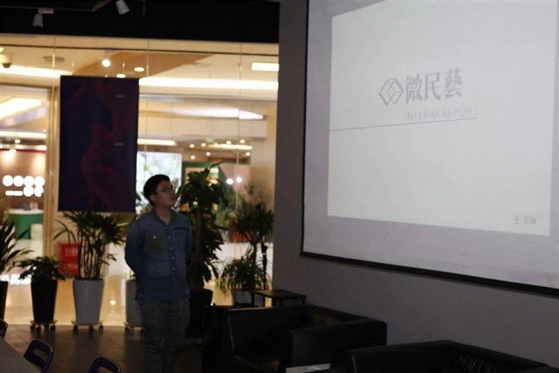 特别策划 | 一场关于毕业×就业的实用性讨论会,实用性,毕业,讨论会,西安当代美术馆,毕业生,com,公交车,雁南路站,一带,展赛