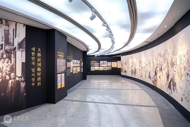 在本次展览中，主办方通过照片、多媒体等多种形式的三一运动和大韩民国临时政府相关史料，向观众们形象地展