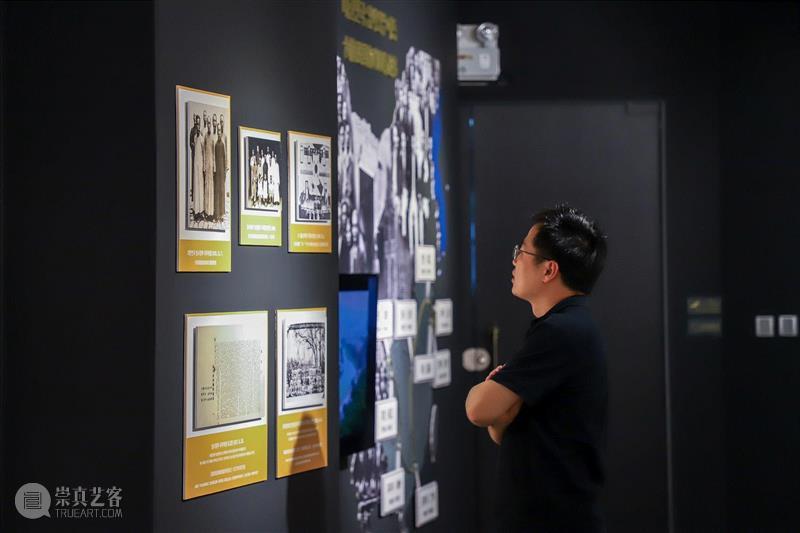 “铭记历史 展望未来”三一运动暨大韩民国临时政府成立一百周年特别展揭幕