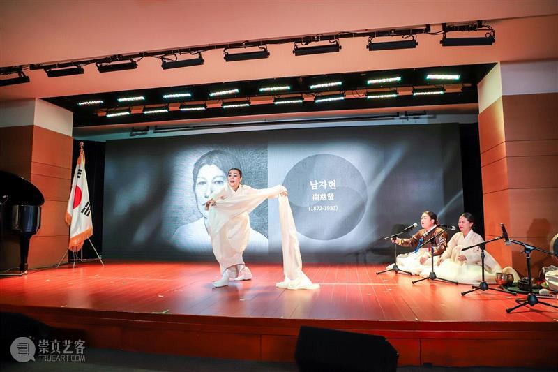 “铭记历史 展望未来”三一运动暨大韩民国临时政府成立一百周年特别展揭幕