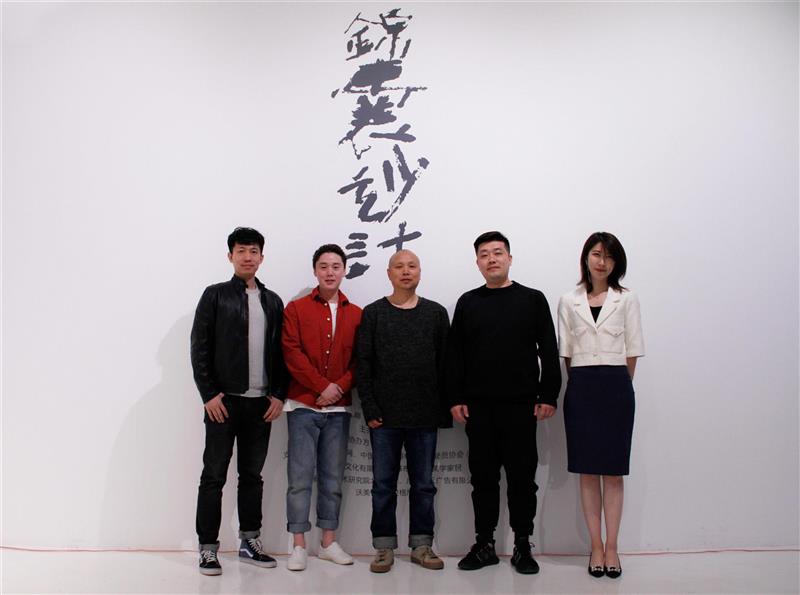 独家专访 | 庞永杰:肉身欢愉是在永恒的空寂体悟中,庞永杰,空寂,锦囊,美术馆,妙计,庞老师,水墨,亚洲,纸本,陈晓峰