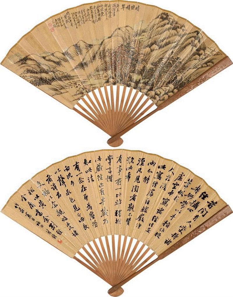 043,道明30联谊,道明30,扇片,金箋,紈扇片,御史,地点,黄浦区,九江路555号,上海王宝和大酒店七楼,宴会厅