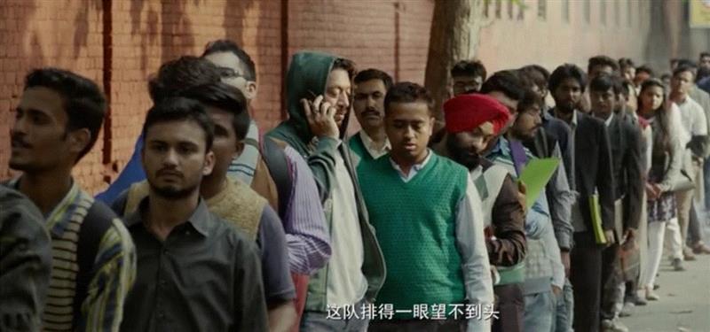 这部冷门口碑佳作，戳中了每个中国人的痛点,口碑,拉吉,阶层,希亚姆,起跑线,印度,女儿,电影,阶级,教育