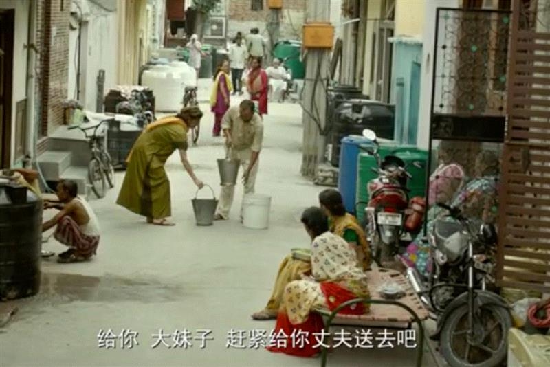 这部冷门口碑佳作，戳中了每个中国人的痛点,口碑,拉吉,阶层,希亚姆,起跑线,印度,女儿,电影,阶级,教育