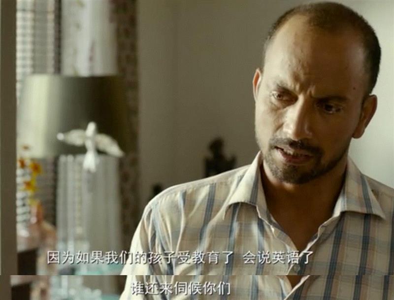 这部冷门口碑佳作，戳中了每个中国人的痛点,口碑,拉吉,阶层,希亚姆,起跑线,印度,女儿,电影,阶级,教育