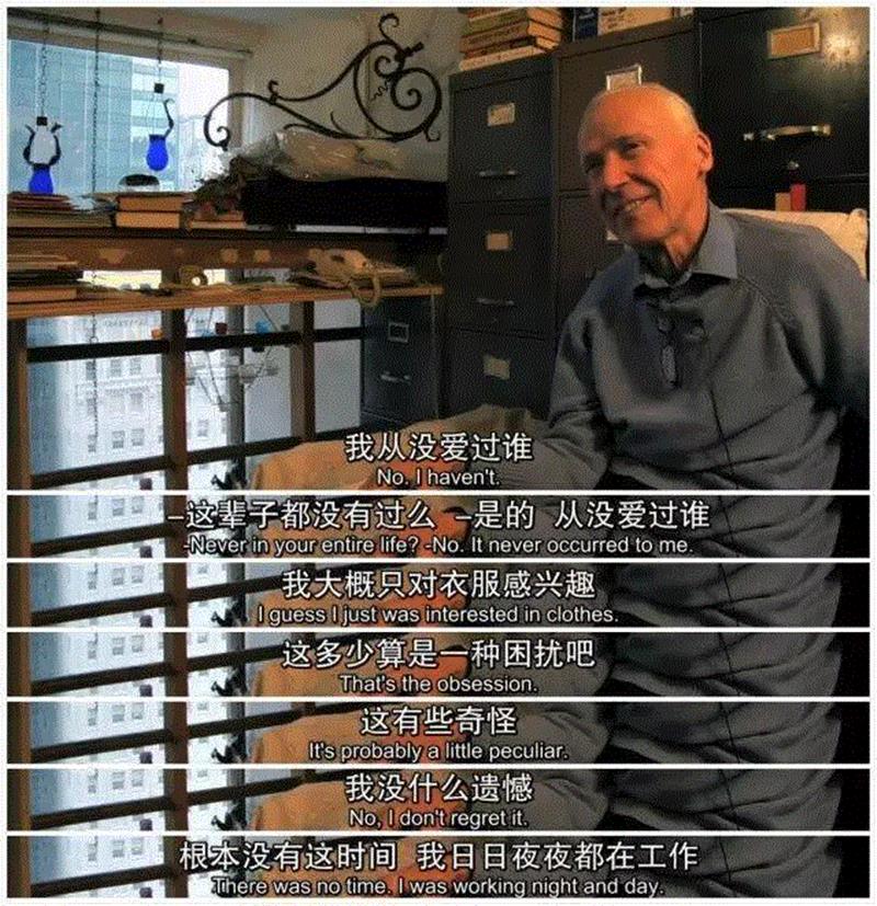 纵使一生茕茕孑立，他却拥有充盈而又自由的灵魂。他就这样保持着稚子之心拍着，直到今年87岁中风的他，在