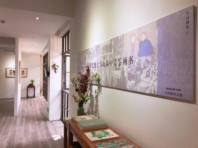 活动回顾 | 郑重 ? 书画鉴赏中品玩与交流之传统,书画,中品,张伯驹,唐云,傅增湘,朱启钤,叶恭绰,文物,溥心畲,缂丝