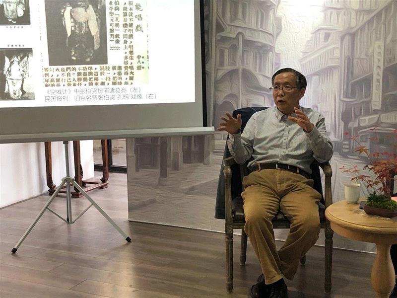 特邀嘉宾 陈麦青,活动回顾 | 郑重 ? 书画鉴赏中品玩与交流之传统,书画,中品,张伯驹,唐云,傅增湘,朱启钤,叶恭绰,文物,溥心畲,缂丝