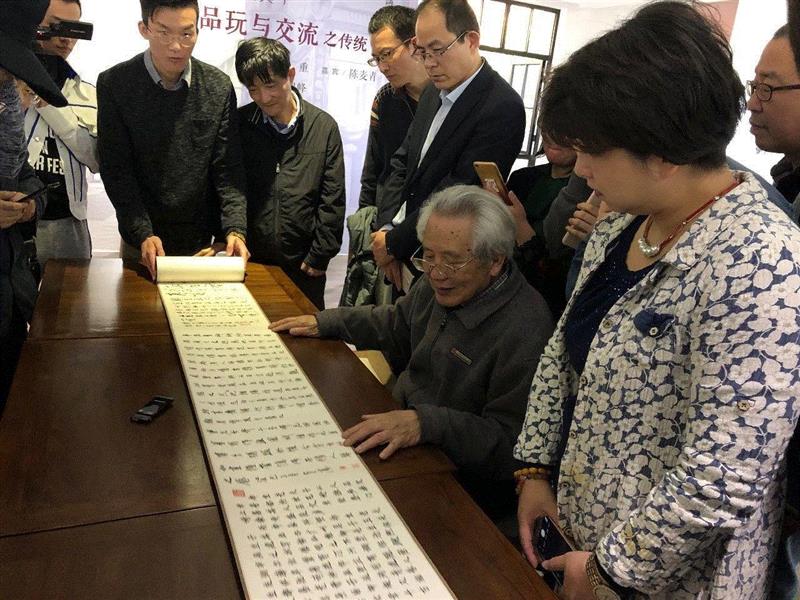 活动回顾 | 郑重 ? 书画鉴赏中品玩与交流之传统,书画,中品,张伯驹,唐云,傅增湘,朱启钤,叶恭绰,文物,溥心畲,缂丝