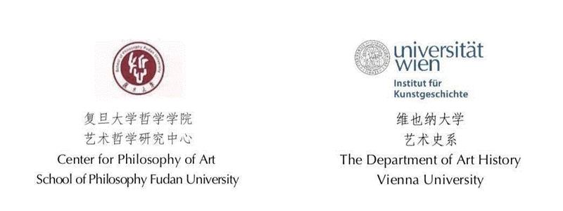 工作坊｜艺术与空间的构建工作坊The Arts and the Construction of Space Workshop