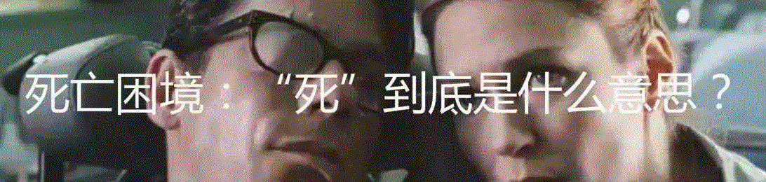 被意外宣告死亡，如何证明自己还活着？,文件,米勒,政府,社保管理局,查克,数据库,社保,公民,福利,盗窃犯
