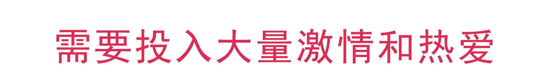 画画开头难、中间难、结尾更难！能坚持下来的那一定是真爱！,中间,结尾,开头,真爱,美术生,工具,下面,上面,万事,一张画