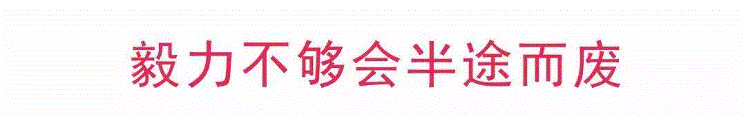 画画开头难、中间难、结尾更难！能坚持下来的那一定是真爱！,中间,结尾,开头,真爱,美术生,工具,下面,上面,万事,一张画