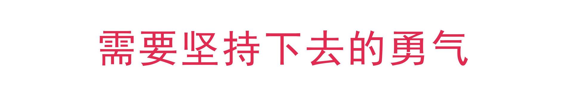 画画开头难、中间难、结尾更难！能坚持下来的那一定是真爱！,中间,结尾,开头,真爱,美术生,工具,下面,上面,万事,一张画