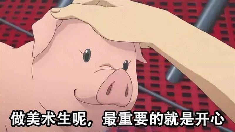 画画开头难、中间难、结尾更难！能坚持下来的那一定是真爱！,中间,结尾,开头,真爱,美术生,工具,下面,上面,万事,一张画
