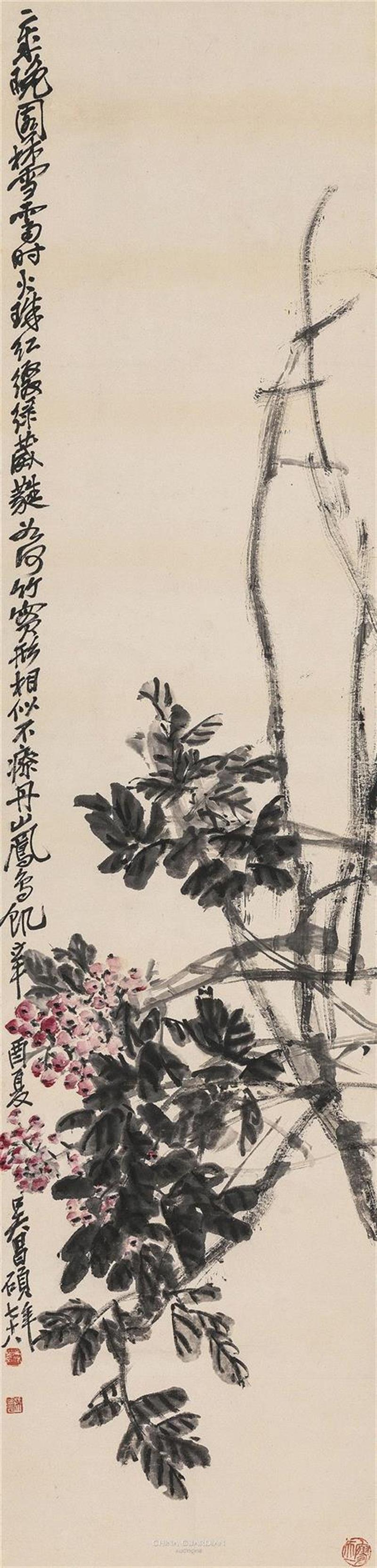 Lot 86,4月10日，嘉德四季第54期拍卖会开启东京征集之旅,嘉德,拍卖会,东京,日本,日本人,书画,瓷器,藏家,樱花,艺术品