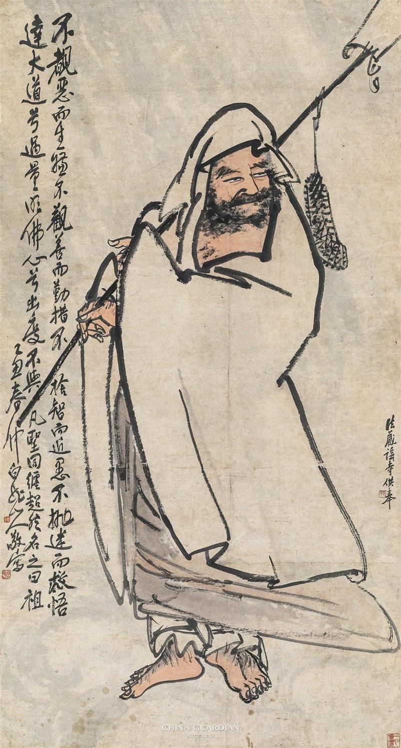 Lot 326,4月10日，嘉德四季第54期拍卖会开启东京征集之旅,嘉德,拍卖会,东京,日本,日本人,书画,瓷器,藏家,樱花,艺术品