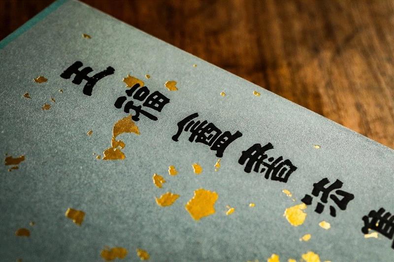 【周六活动预告】武汉·抱冰讲堂—卫恒《四体书势并序》研读,卫恒,讲堂,四体书势并序,书法,张天弓,书学,字势,四体书势,卫氏,西晋