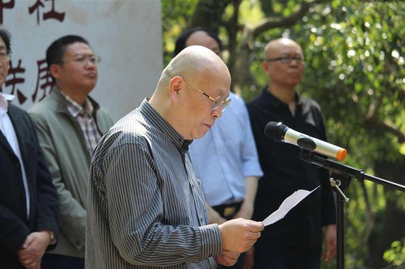 西泠印社社员林尔代表五位江苏籍社员致辞,展上山之荣幸 扛在山之责任：“上孤山——西泠印社江苏籍社员五人联展”昨日开展,孤山,西泠印社江苏籍社,五人,西泠印社,社员,西泠,江苏,副主席,秘书长,西泠印社社委会
