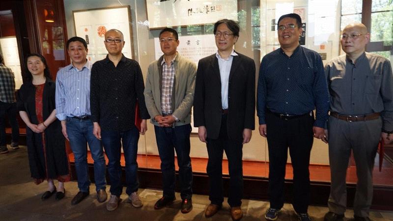 展上山之荣幸 扛在山之责任：“上孤山——西泠印社江苏籍社员五人联展”昨日开展,孤山,西泠印社江苏籍社,五人,西泠印社,社员,西泠,江苏,副主席,秘书长,西泠印社社委会
