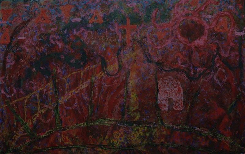 巫师 Merlin,北极熊画廊 | 如梦初醒 — 袁宏斌个展即将开幕,袁宏斌,北极熊,纸本,墨彩,教授,朱青生,张长收,电影,面前,翁剑青