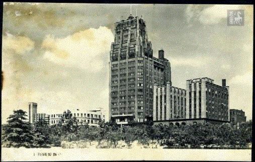 上海国际饭店 1934年,美术馆夜场计划 | 海粟讲堂：见微知著看上海 ——从摄影到微摄影,夜场,美术馆,海粟,讲堂,微摄影,刘海粟美术馆,徐明松,人文,中青年,影像