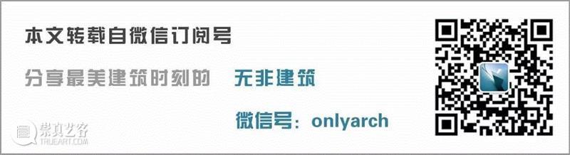 视觉丨抬头看建筑，怎一个美字了得！,建筑,上方,右上,only,arch,卫荣