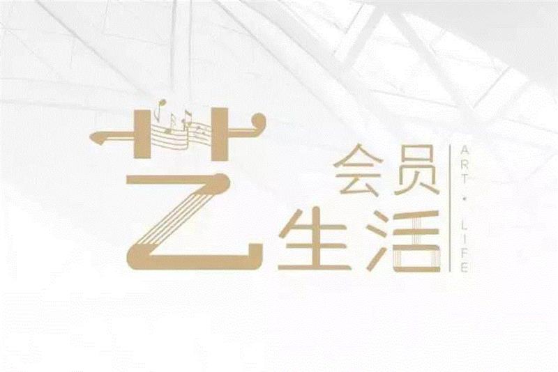 活动回顾 | 听，小提琴带你走入五位作曲家的音乐世界,小提琴,作曲家,音乐世界,广州大剧院,音乐,地点,组曲,乐章,近期,剧院