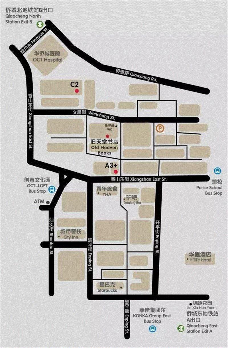 注：A3+即A3栋旁的附属空间，北区主干道西侧与B-ONE餐厅相对的壁画建筑体）A3+入口如图所示,【一人一世界讲座】明晚：张健蘅「无形——让建筑融入城市」,建筑,张健蘅,一人,建筑师,深圳,设计师,广州,荷兰,万科云,深港