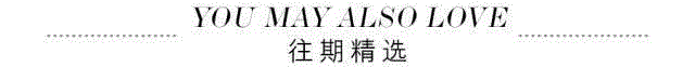 M50 PZ空间 | 《花花世界》，不必动真？,花花世界,雕塑,品牌,地址,衍生品,莫干山路50号,刘智奇,浮生记,辽宁,大连