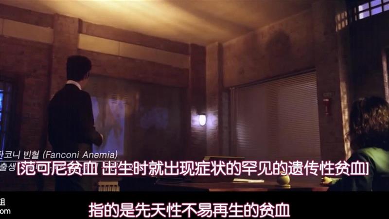 豆瓣9.1，又一部高分逆天韩剧，追！,韩剧,豆瓣,高分,医生,囚犯,罗医生,韩国,科长,医疗,本剧