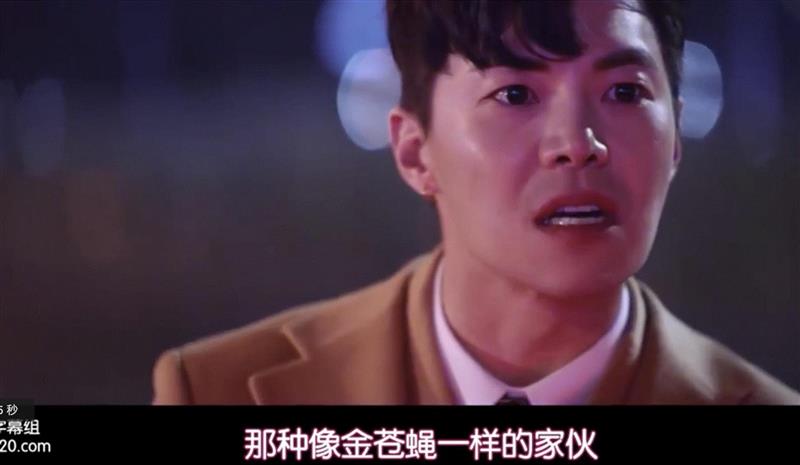 豆瓣9.1，又一部高分逆天韩剧，追！,韩剧,豆瓣,高分,医生,囚犯,罗医生,韩国,科长,医疗,本剧
