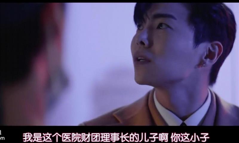 韩国版“我爸是李刚”,豆瓣9.1，又一部高分逆天韩剧，追！,韩剧,豆瓣,高分,医生,囚犯,罗医生,韩国,科长,医疗,本剧