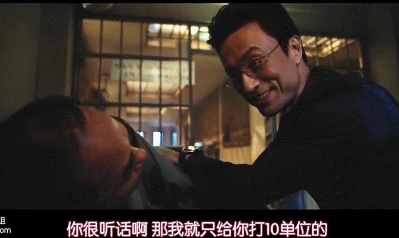 韩国版杨永信,豆瓣9.1，又一部高分逆天韩剧，追！,韩剧,豆瓣,高分,医生,囚犯,罗医生,韩国,科长,医疗,本剧