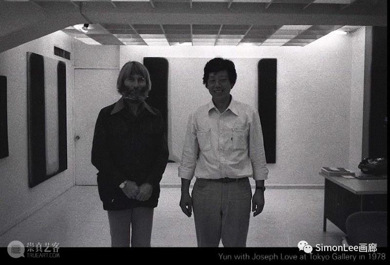 图片信息：ARTIST&nbsp;DOCUMENTARY | Yun Hyong Keun , 尹在