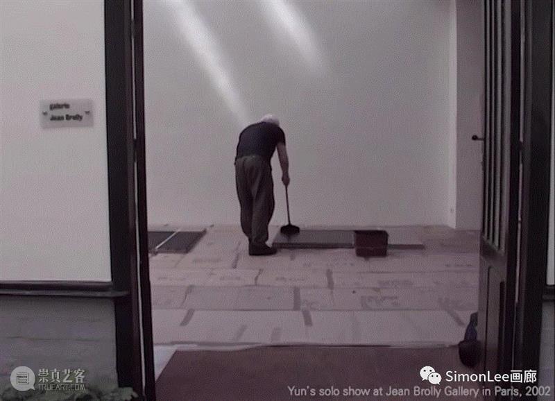 图片信息：ARTIST&nbsp;DOCUMENTARY | Yun Hyong Keun&nbsp