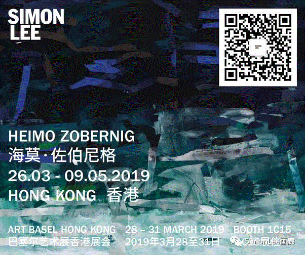 尹亨根|首个国际回顾展在威尼斯MUVE举办：在水与陆之间回归他创作的根本。,尹亨根,威尼斯,回顾展,MUVE,南韩,首尔,当代艺术博物馆,韩国,颜料,Lee