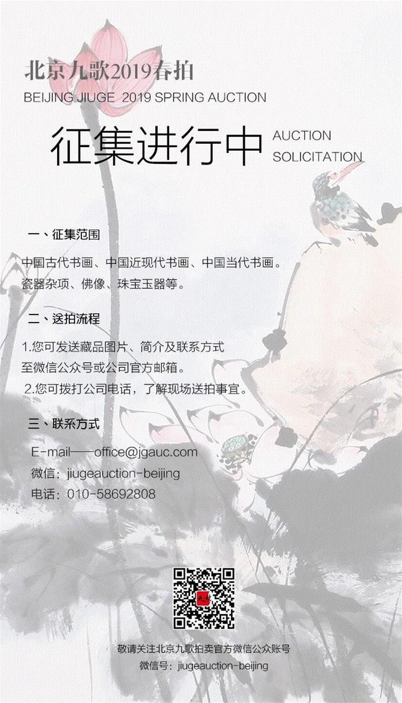 分享图片 2019-04-09 11:08:59