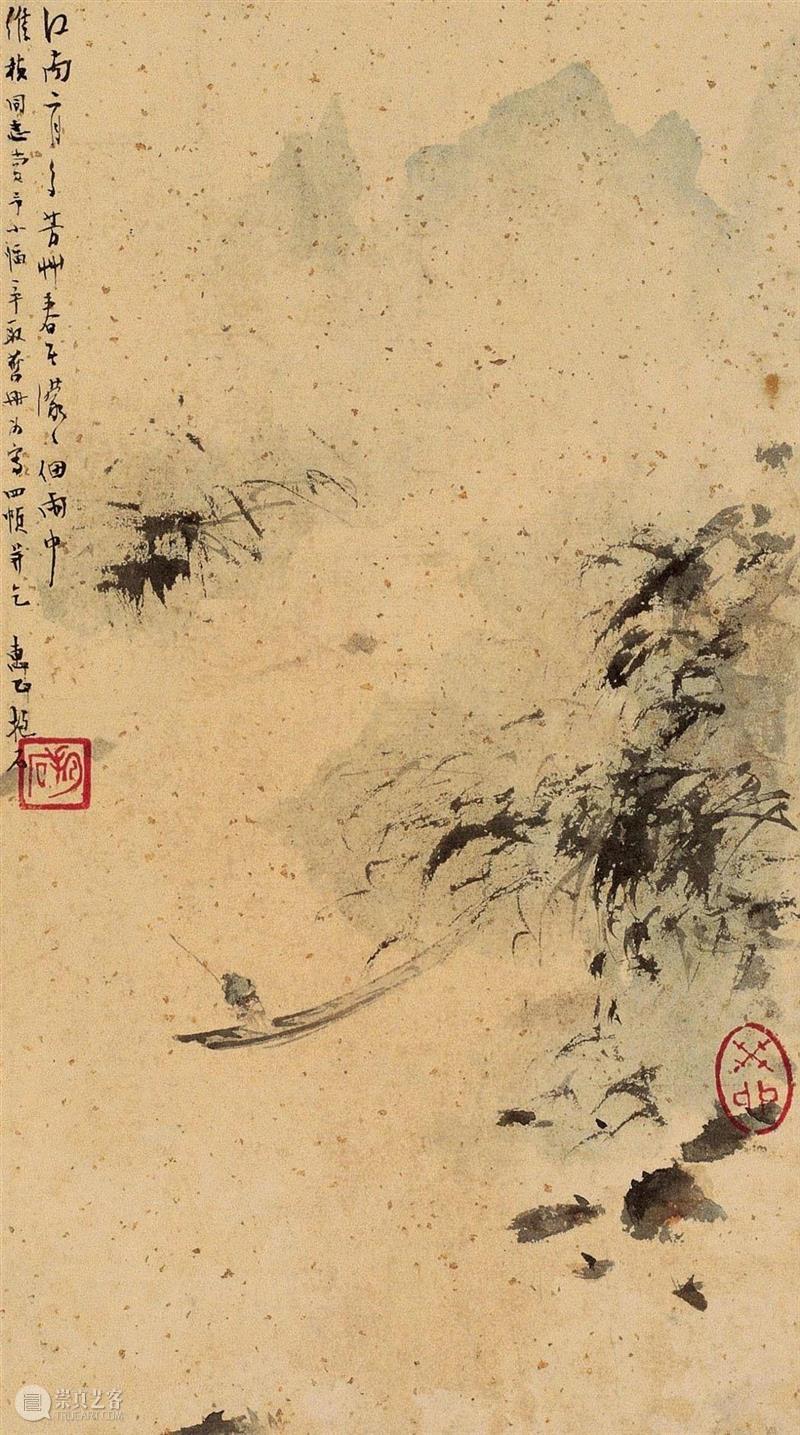 圣佳艺文志丨萧平