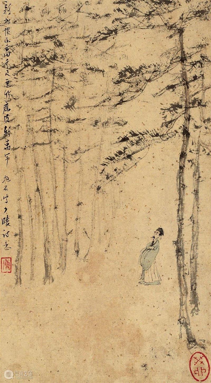 圣佳艺文志丨萧平