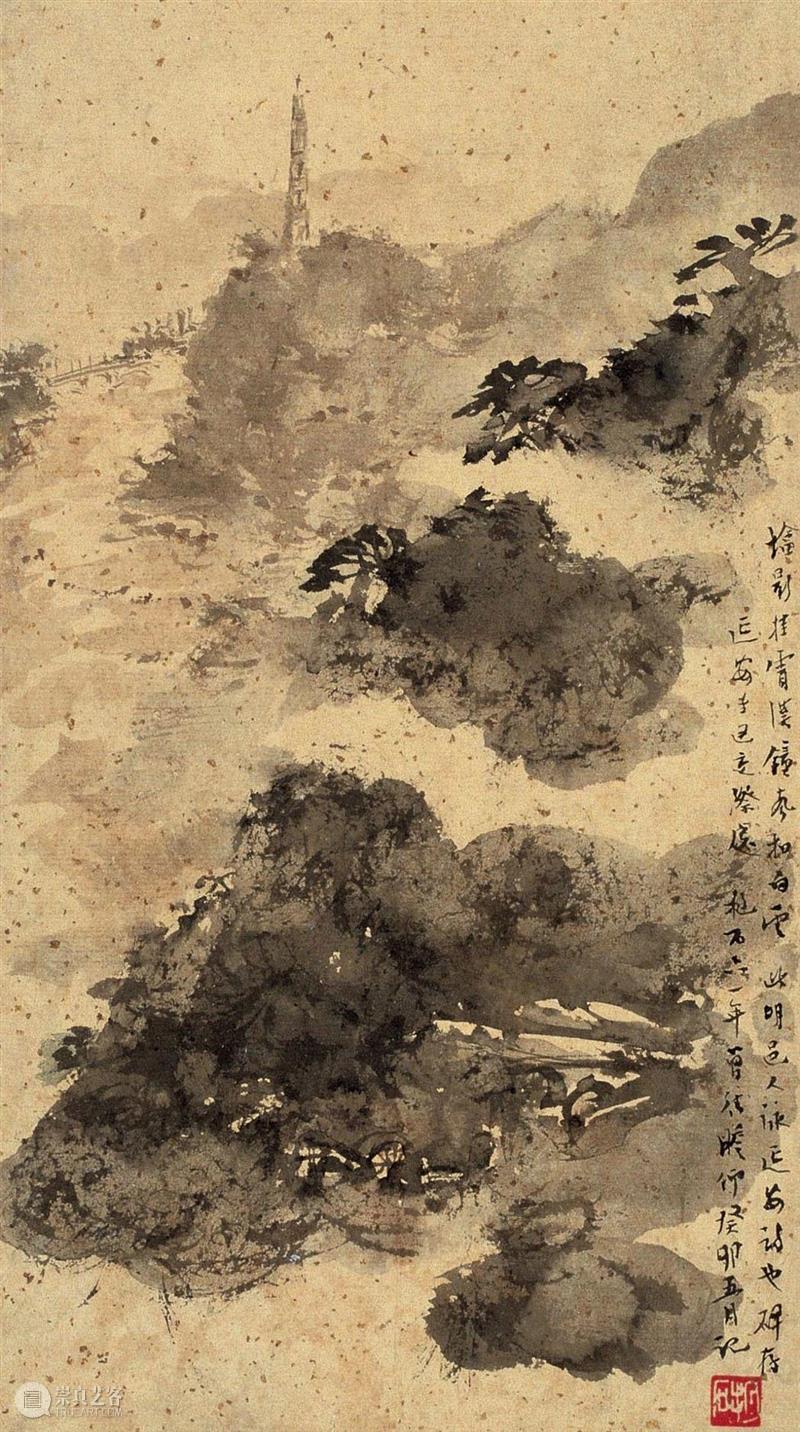 圣佳艺文志丨萧平
