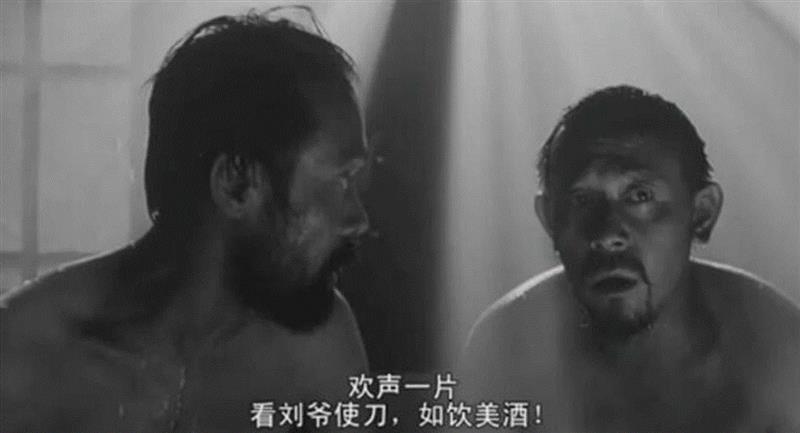 电影《鬼子来了》剧照,在中世纪当刽子手是种什么体验？,刽子手,中世纪,囚犯,死刑,施密特,图源,职业,wiki,利维坦,职责
