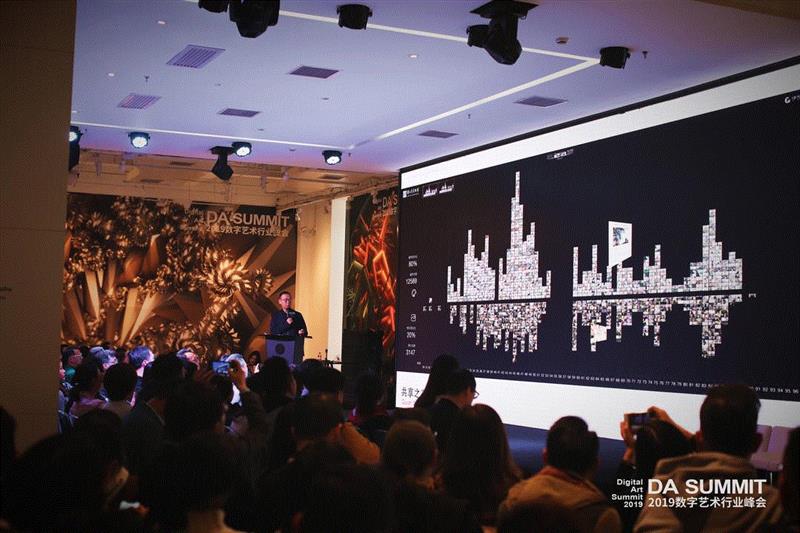 “数字共筑,观点盛宴” DA SUMMIT 2019 数字艺术行业峰会回顾,峰会,盛宴,SUMMIT,OUTPUT,新媒体,美术馆,品牌,刘茵梦,王路平,关山月美术馆