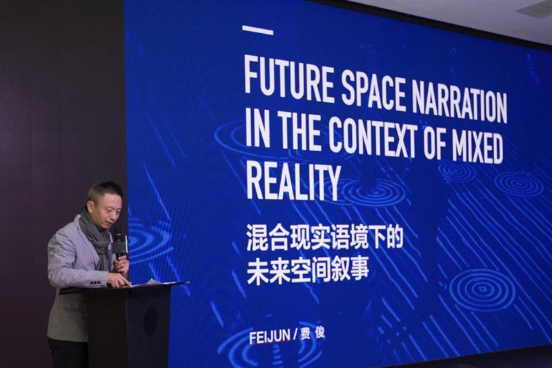 “数字共筑,观点盛宴” DA SUMMIT 2019 数字艺术行业峰会回顾,峰会,盛宴,SUMMIT,OUTPUT,新媒体,美术馆,品牌,刘茵梦,王路平,关山月美术馆