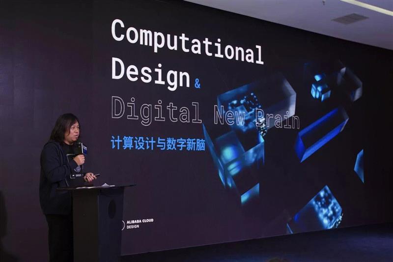 “数字共筑,观点盛宴” DA SUMMIT 2019 数字艺术行业峰会回顾,峰会,盛宴,SUMMIT,OUTPUT,新媒体,美术馆,品牌,刘茵梦,王路平,关山月美术馆