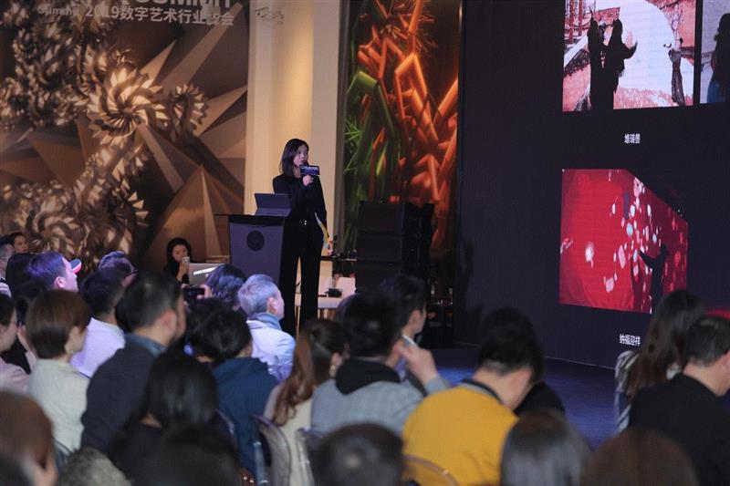 “数字共筑,观点盛宴” DA SUMMIT 2019 数字艺术行业峰会回顾,峰会,盛宴,SUMMIT,OUTPUT,新媒体,美术馆,品牌,刘茵梦,王路平,关山月美术馆