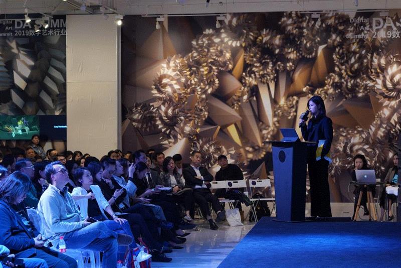 “数字共筑，观点盛宴” DA SUMMIT 2019 数字艺术行业峰会回顾,峰会,盛宴,SUMMIT,OUTPUT,新媒体,美术馆,品牌,刘茵梦,王路平,关山月美术馆